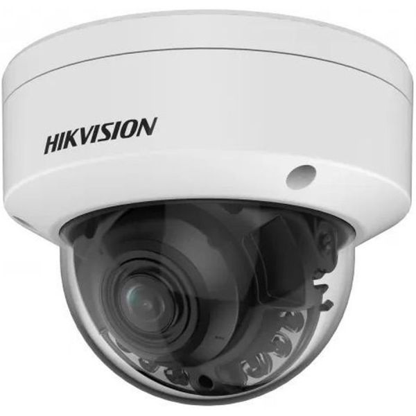 IP камера видеонаблюдения Hikvision DS-2CD2187G2H-LISU серый 7.35 - 7.35 мм